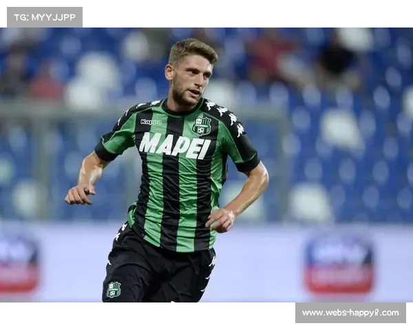 贝拉尔迪经验丰富，31岁仍为萨索洛关键球员